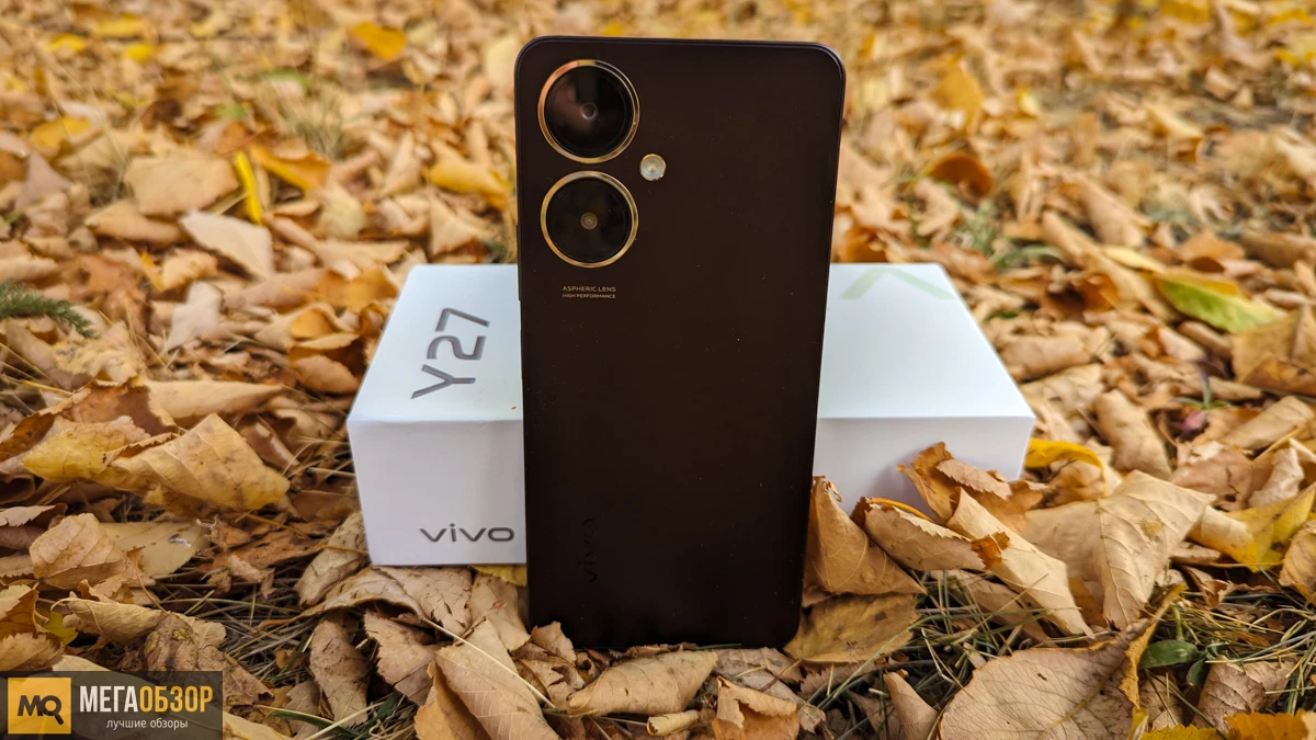 vivo Y27